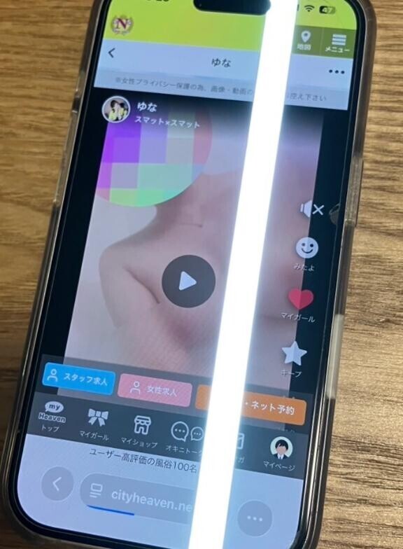 いつもより多めな...改行～そして縦線と仲良く過ごしてます ???