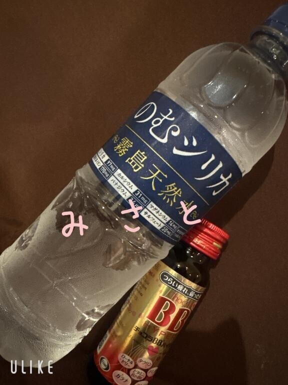 サウナの水風呂ますたーしたい件。