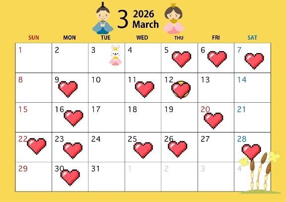 おシフト??今後の予定??