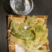 らん