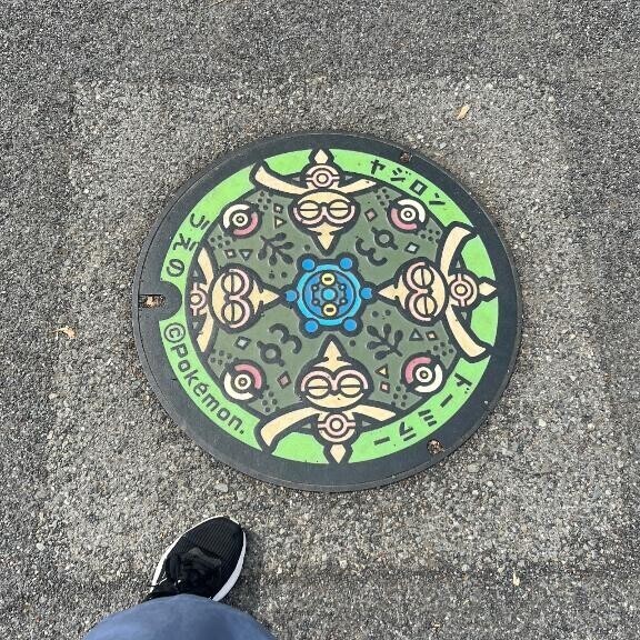 首を長～くして待ってた