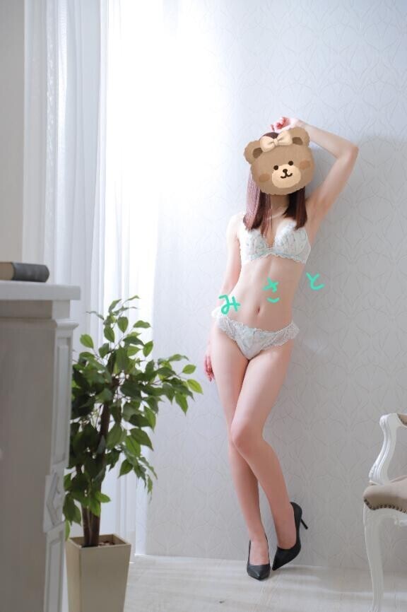 [お題]from:お茶さん