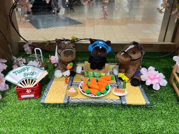 踏み切って、ジャンプ～！