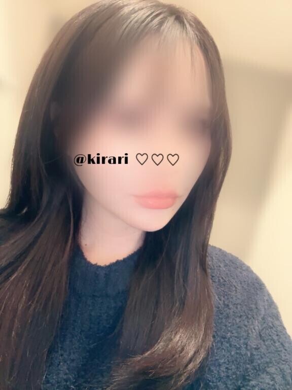あ　し　た　?