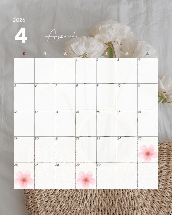 元気チャージ完了???