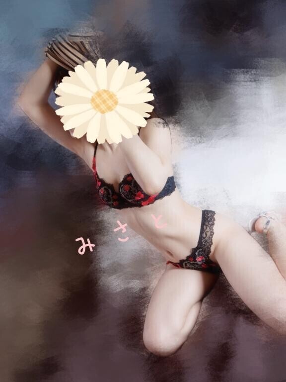 [お題]from:タローさん