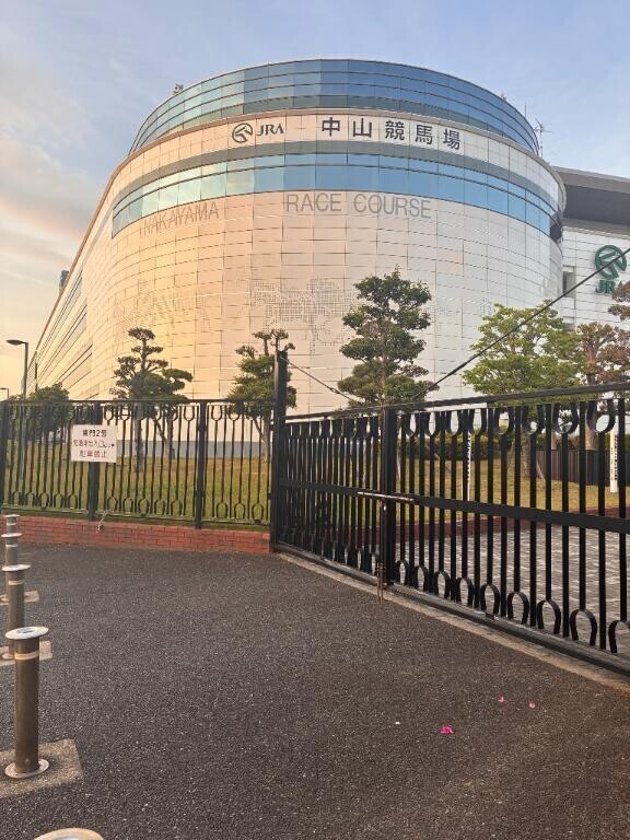 夢叶ったー！！??