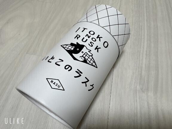 野球のルール覚えたいっ??