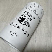 みさと