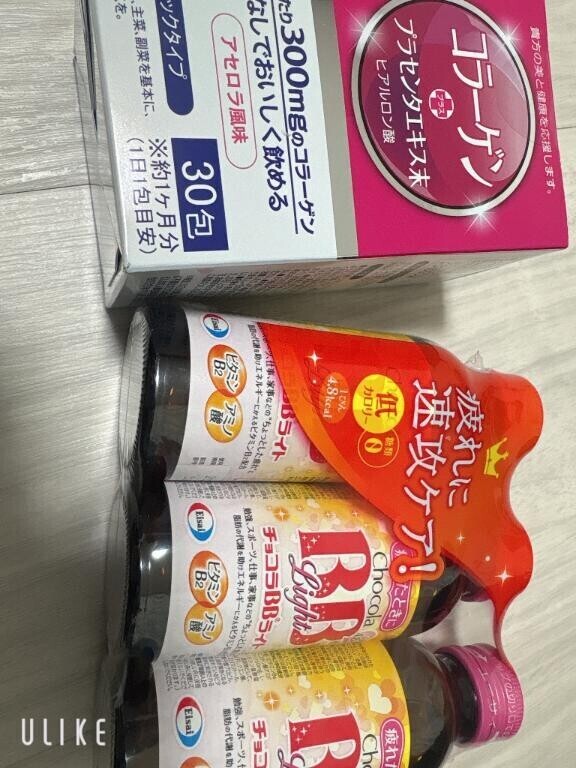 ぷりてぃになっちゃうセット?