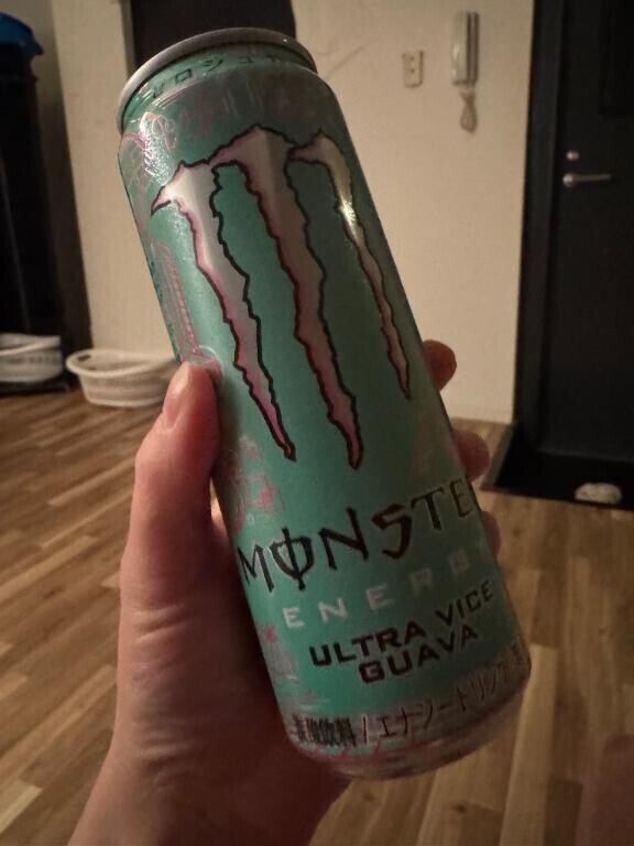 グァバってどんな味??