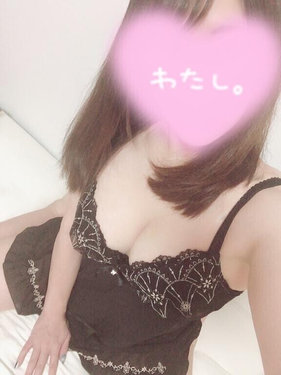 傾向と対策