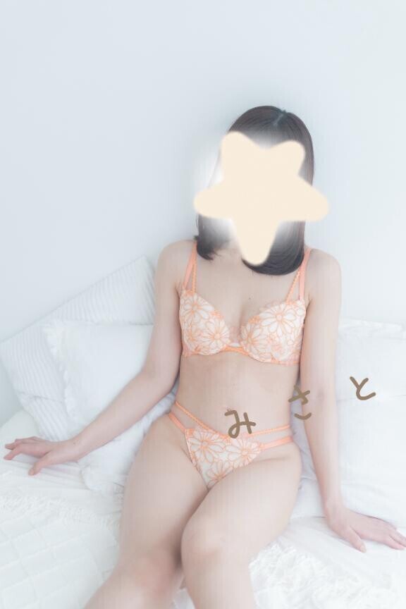 [お題]from:GOさん