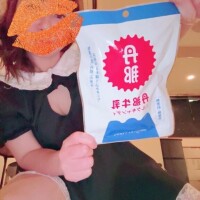みなみ