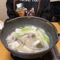 らん