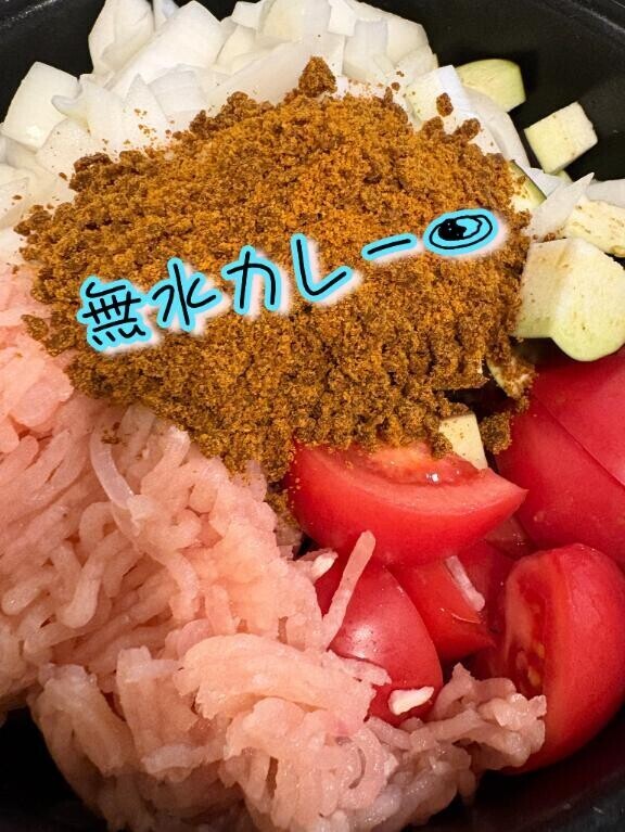 スマットなう?