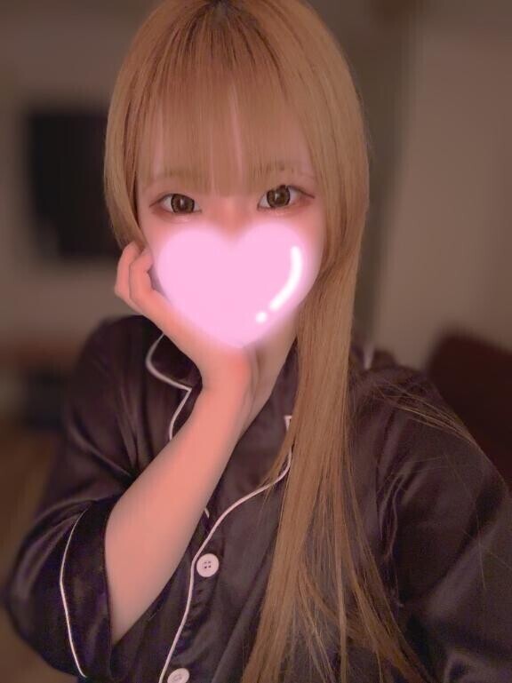 おれい！