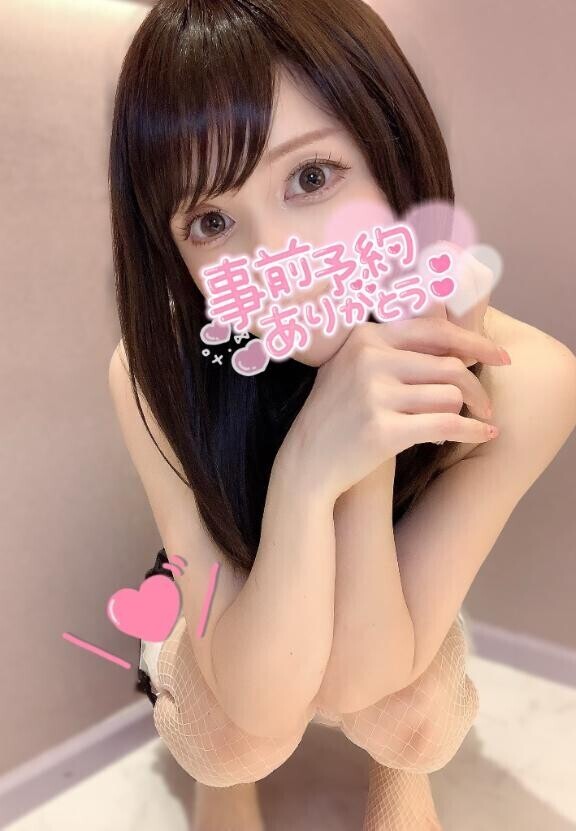 今だけかも！？