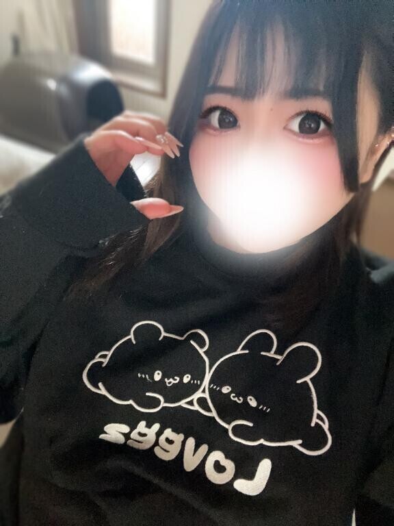 ?いっぱい??