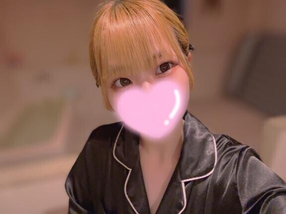 おれい！