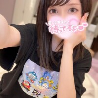 すずな