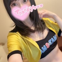 すずな