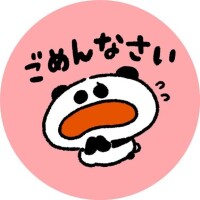 みさき