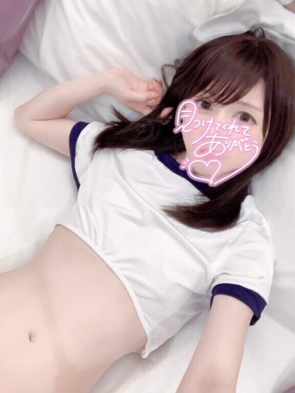 気をつけてね??