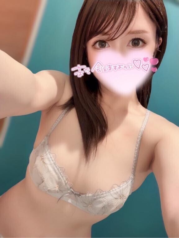 初めての〇〇…?