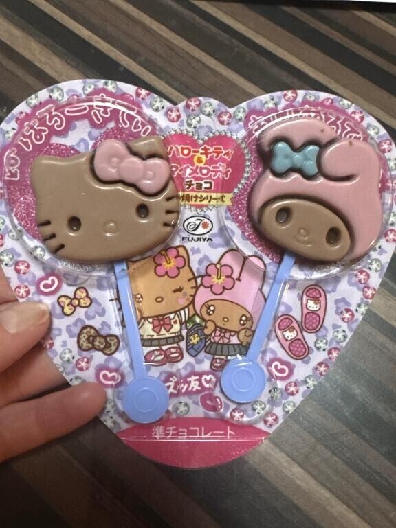 ギャル?