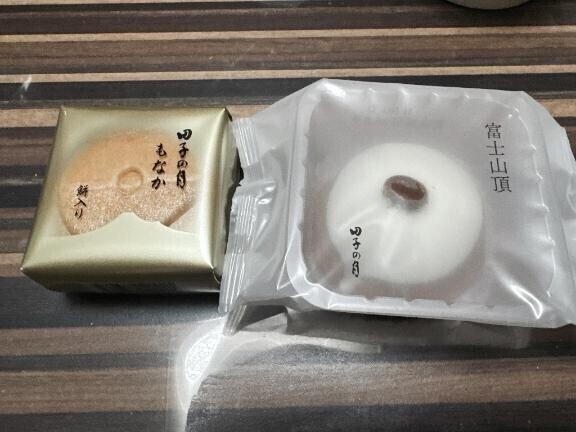 故郷??