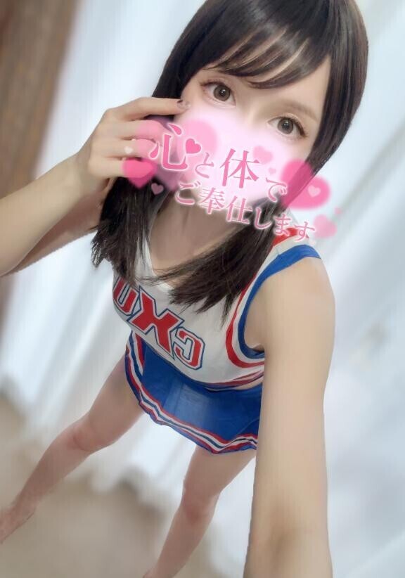 間空いちゃいますが?
