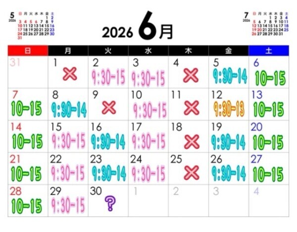 6 月