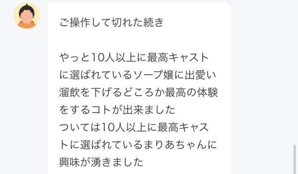 image3.jpeg