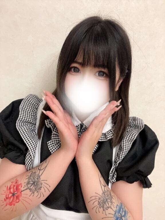 ?たくさんの??
