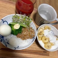 ゆな