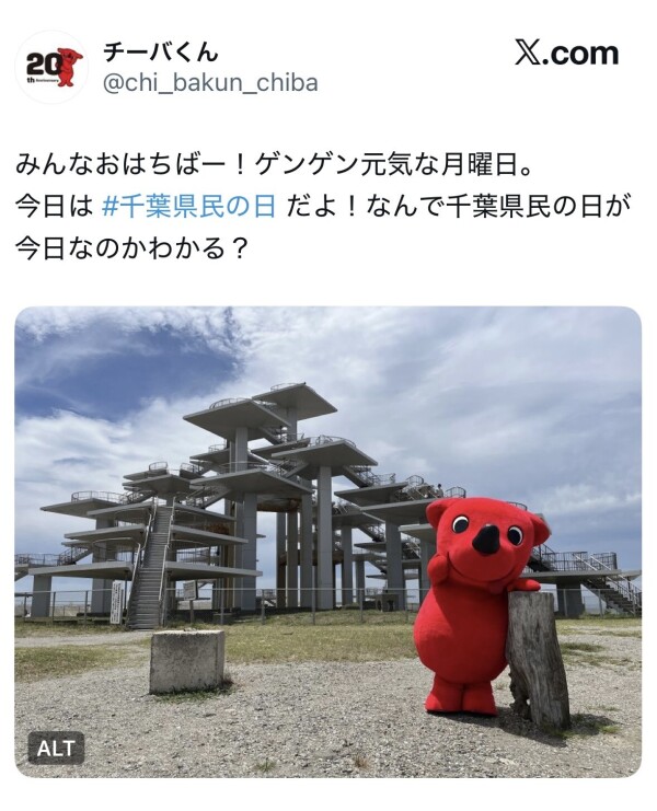image1.jpeg