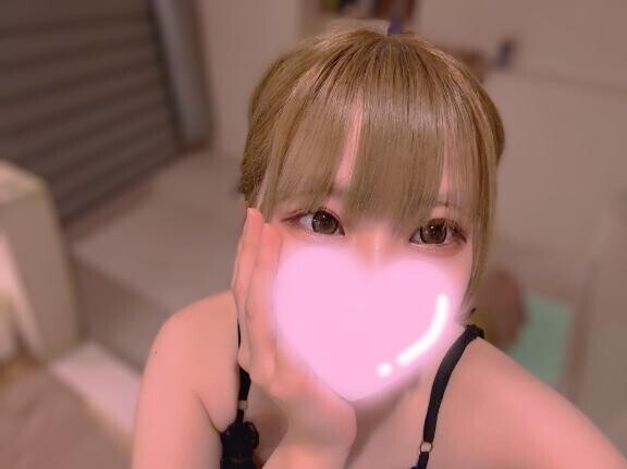 おれい！