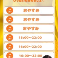 たまき