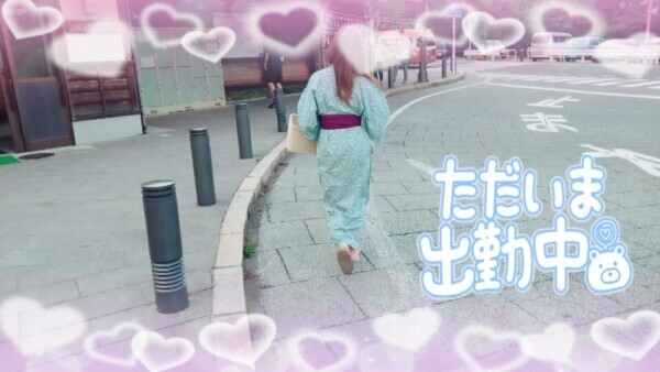 ここから❓
