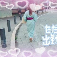 のん