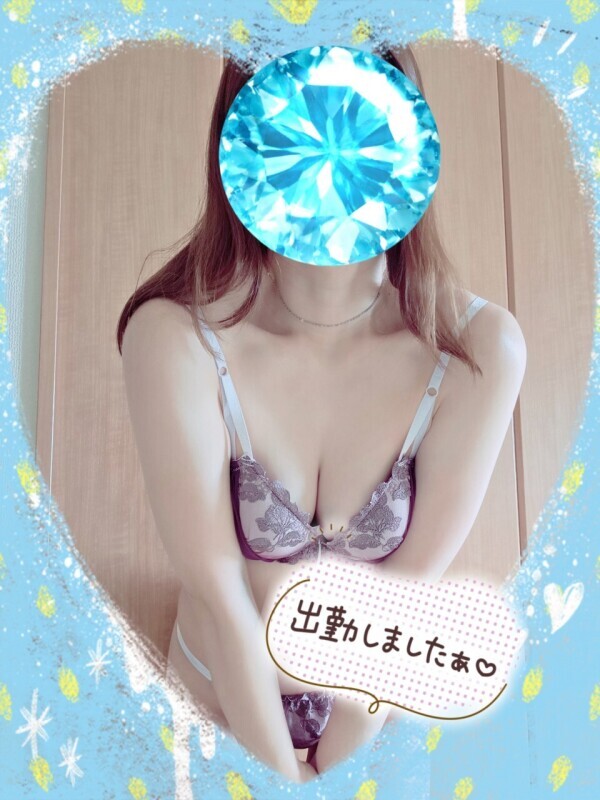 久しぶりに