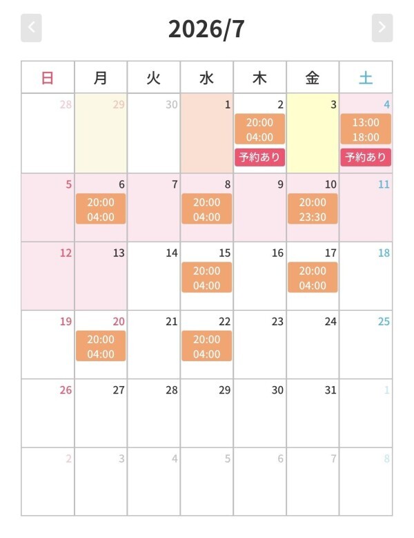✨✨7月の出勤✨✨