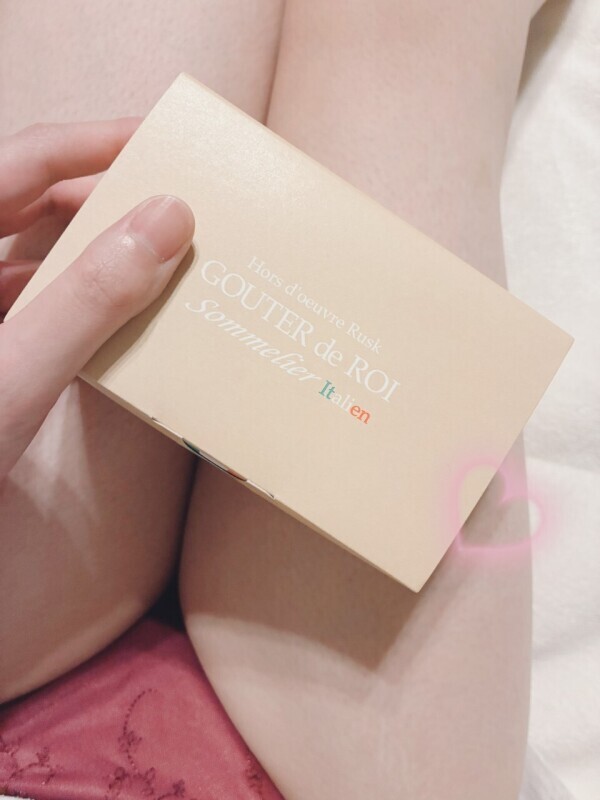 昨日のお礼日記💌　ありがとうございましたっ☺︎