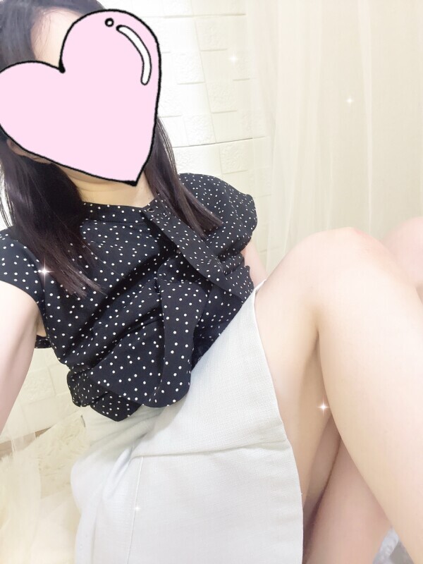ありがとう♡