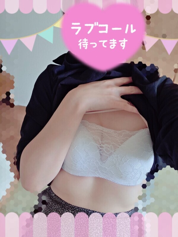 １年に１度の