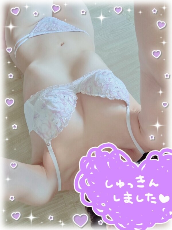 惜しい〜