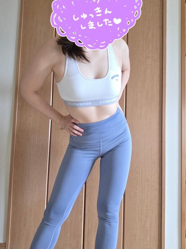 朝から