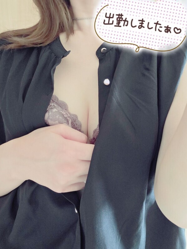 痺れたぁ