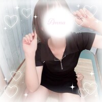 あんな